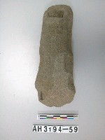 藏品(舌刃打製石斧)的圖片